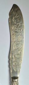 Sterling silver knife, 1901, fully silver inc blade. Intricate decoration.