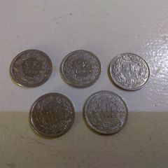 Switzerland 1/2 Franc Coin