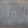 The Ursuline Manual, or a Collection of Prayers, Spiritual Exercises Image 10