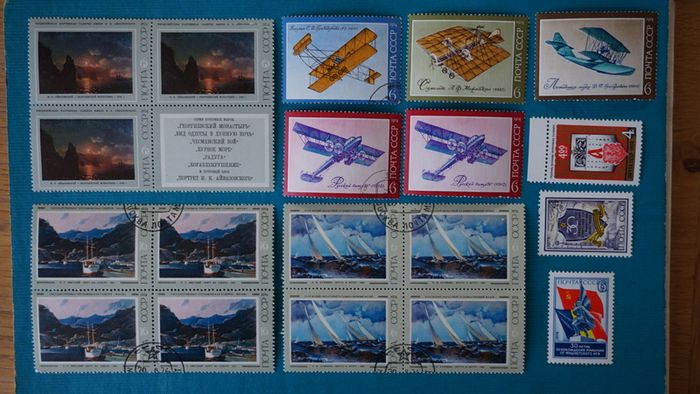 stamps 1974 y. USSR