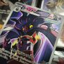 Malamar ! Character Rare ! from VMAX Climax Set ! 2021 ! Japanese Pokemon Card ! Image 3