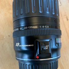 A perfect Canon camera lens priced for easy sale