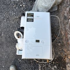 Ideal heating boiler