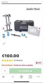 souber lock jig