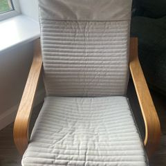 IKEA rocking chair and foot stool grey