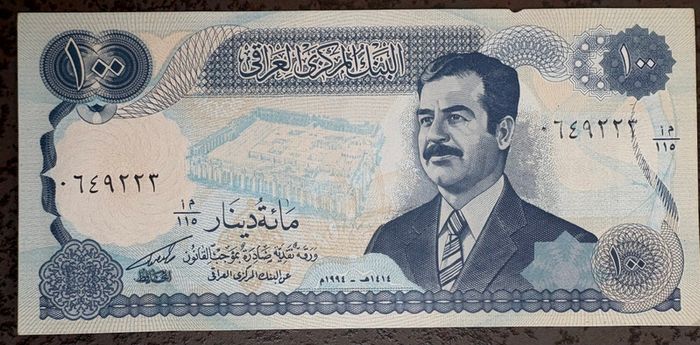Sadam Hussein Note