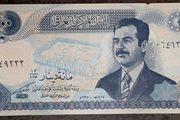 Sadam Hussein Note