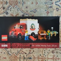 Lego Icons 40586: Moving Truck