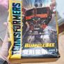 Transformers lot of 7 figures Image 10