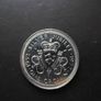 1977 Isle of Man Crown 'Silver Jubilee of Elizabeth II' Image 3