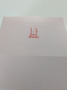 Manicure set