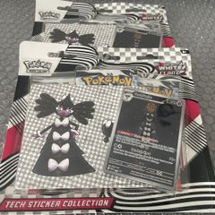 Pokemon White Flare Scarlet and Violet 3 pack Tech sticker collection