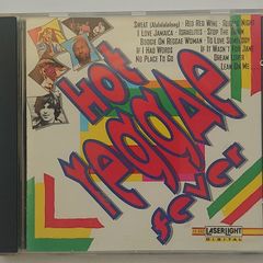 Hot Reggae Fever - CD