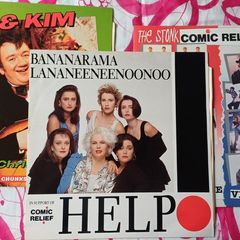 Three Comic Relief 12" singles on vinyl