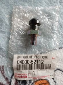 Genuine Toyota Mr2,celica,corolla,yaris 04000-52112 (support, Release Fork)