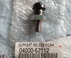 Genuine Toyota Mr2,celica,corolla,yaris 04000-52112 (support, Release Fork)