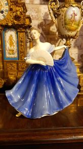 Royal Doulton figurine "Elaine"