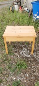 pine coffee table