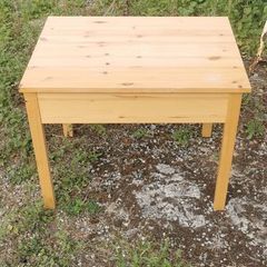 pine coffee table