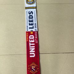 Half Half scarves United and Leeds