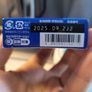 Japanese eye drop Rohto Z! Image 3