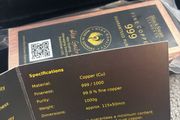 1kg Pure Copper Bar. 1000g fine copper bar with box and certificate