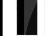 Galaxy S8 Tempered Glass