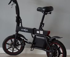 Folding electric bike
