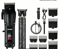Men's Electric Hair Clipper Two-Piece Set