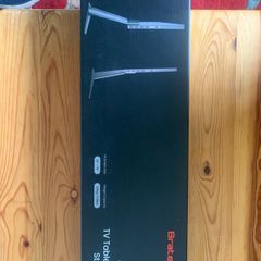 TV stand