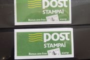 Ireland 1984.Two Definitive Stamps in Booklets.One MNH.One cancelled on issue day,July 9th 1984.