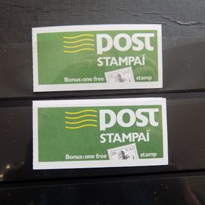 Ireland 1984.Two Definitive Stamps in Booklets.One MNH.One cancelled on issue day,July 9th 1984.