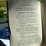 Very Rare Irish Pamphlet Red Stars Over Hollywood highlighting the perceived Communist propogada in the Hollywood movies in the post World War 2 era. Image 6