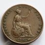 1844 Halfpenny Victoria scarcer year Copper Image 2