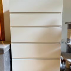 Chest of 5 Drawers IKEA KULLEN