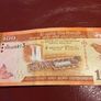 Rare Banknote- Sri Lanka 100 Rupees Image 2