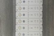 nintendo wii remotes