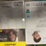 wireless sport earphones Image 2