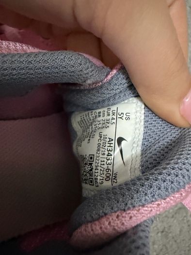 Nike Light Pink & Grey Air Max Athletic Sneakers - Breathable Mesh Running Shoes