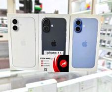 iphone 17 iphone 17 iphone 17 iphone 17 iphone 17 iphone 17 iphone 17 iphone 17 iphone 17 iphone 17 iphone 17 iphone 17 iphone 17 iphone 17 iphone 17 iphone 17 iphone 17 iphone 17