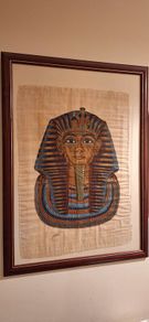 Tutankhamun Egypt framed papyrus,nice condition,50x70 cm