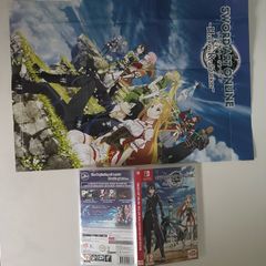 Nintendo Switch Sword Art Online Hollow Realisation game & poster