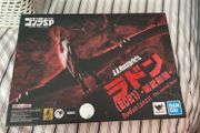 Rodan 2021 S.H Monsterarts