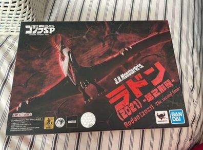 Rodan 2021 S.H Monsterarts