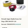 Petsafe Dog Fence Image 2