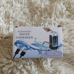 Automatic Water Dispenser