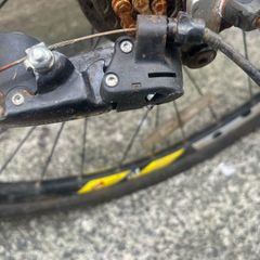 27.5" Mountain Bike