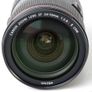 Canon EF 24-70mm f/2.8L II USM Lens - Brand New Image 3