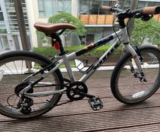 Vitus 20" kids bike