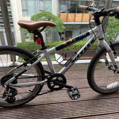 Vitus 20" kids bike